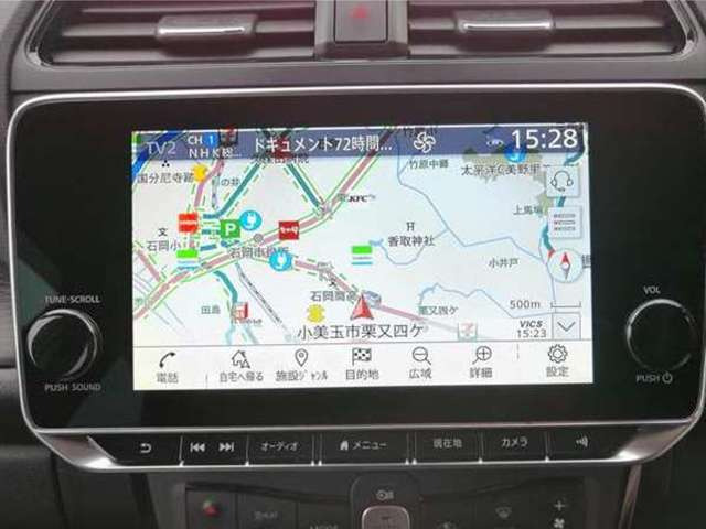 リーフG
