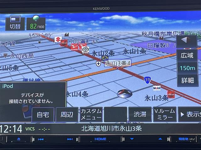 フレアワゴンカスタムスタイル ハイブリッド XS 4WD