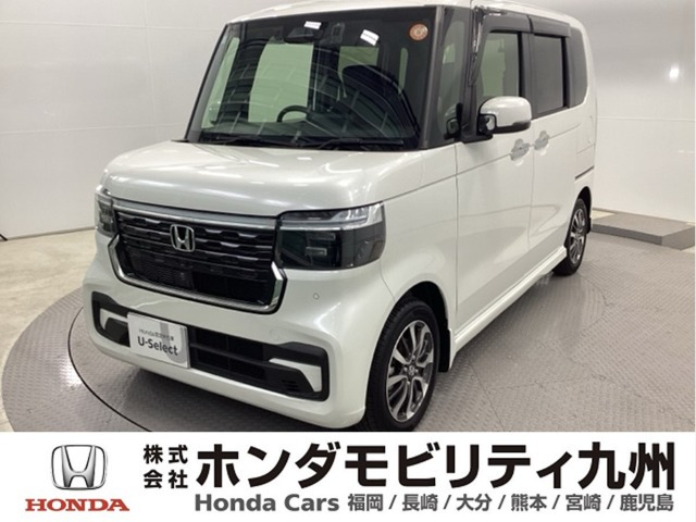 N-BOXカスタム