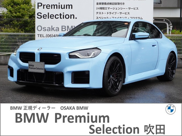 M2クーペ3.0