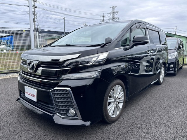ヴェルファイア2.5 Z Aエディション