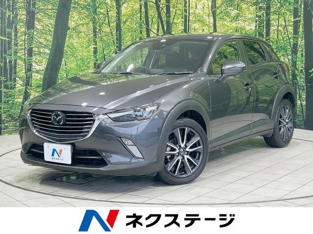 CX-31.5 XD プロアクティブ
