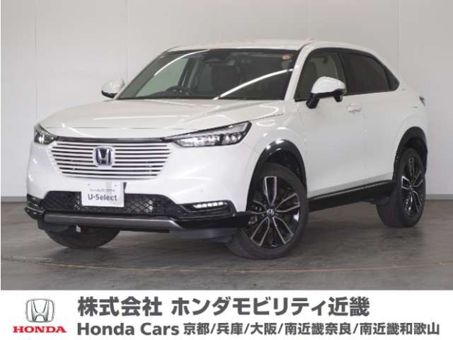 ヴェゼル1.5 ハイブリッド Z