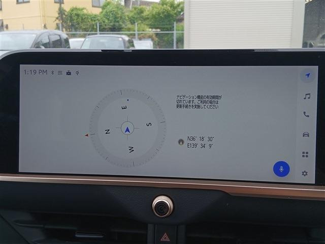クラウンクロスオーバー2.5 G アドバンスト E-Four 4WD