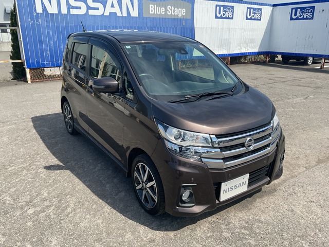 デイズハイウェイスター Gターボ 4WD