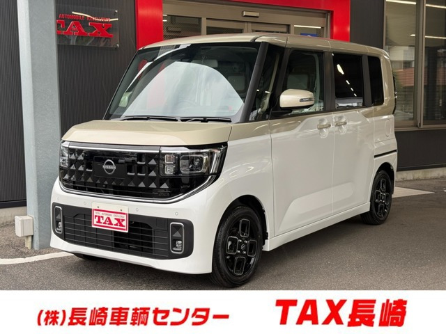 デイズハイウェイスターX プロパイロットエディション