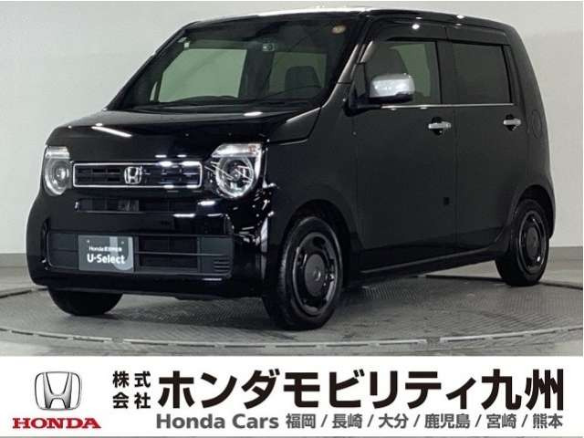 N-WGNL スタイルプラス ビター