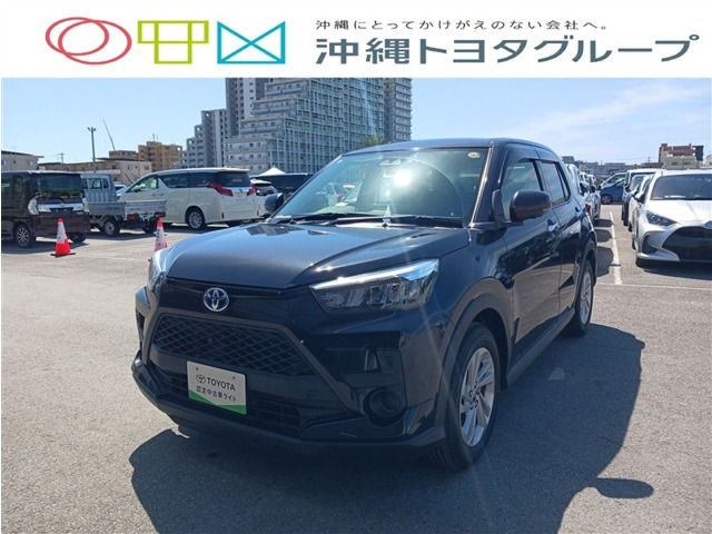 ライズ