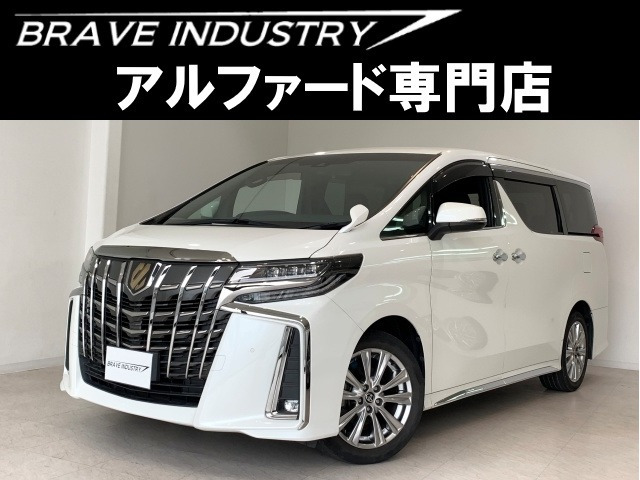 アルファード2.5 S タイプゴールド