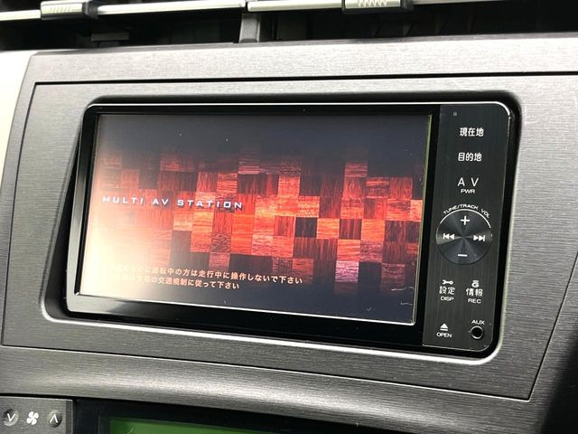 プリウス1.8 S ツーリングセレクション