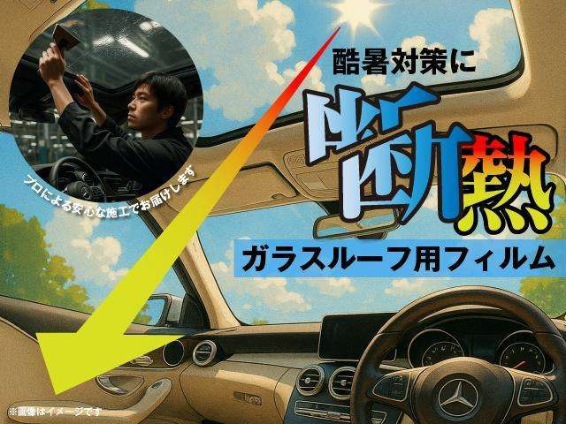 GLBGLB200d 4マチック AMGラインパッケージ 4WD