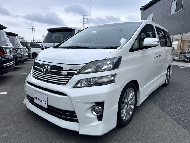 ヴェルファイア3.5 Z Gエディション