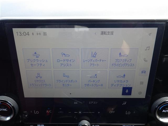 NX350h