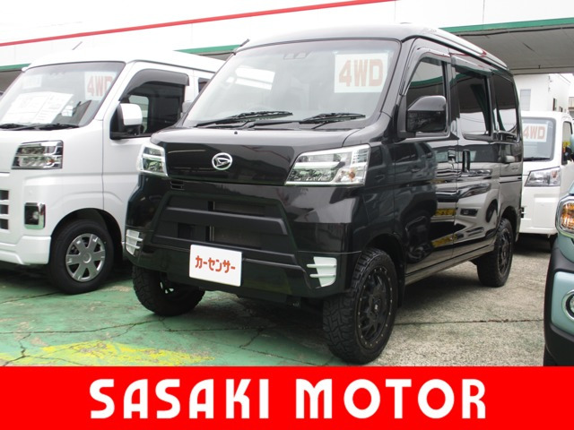 ハイゼットカーゴクルーズ ターボ SAIII ハイルーフ 4WD
