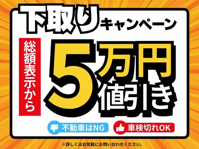ムーヴカスタムG