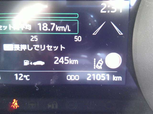 ヤリス1.5 ハイブリッド Z E-Four 4WD