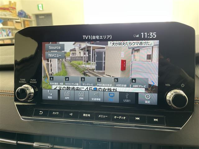 アウトランダーPHEV 2.4 P 4WD