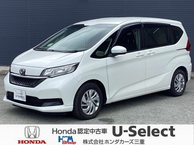 フリード1.5 G ホンダセンシング