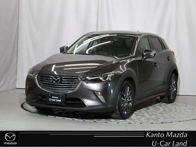 CX-32.0 20S プロアクティブ