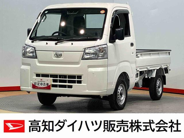 ハイゼットトラックスタンダード 4WD