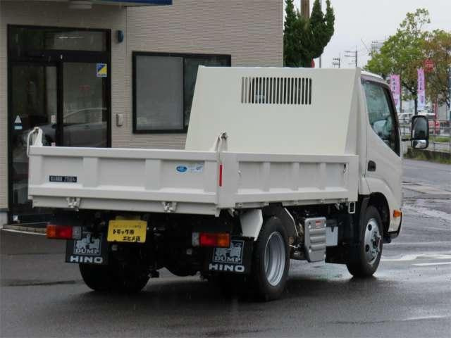 デュトロ