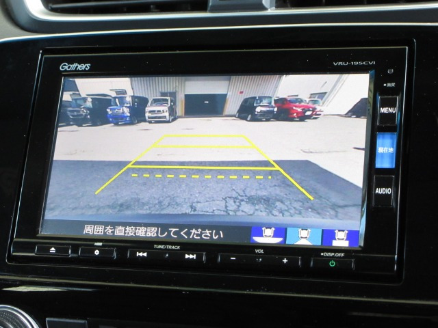 CR-V2.0 ハイブリッド EX マスターピース