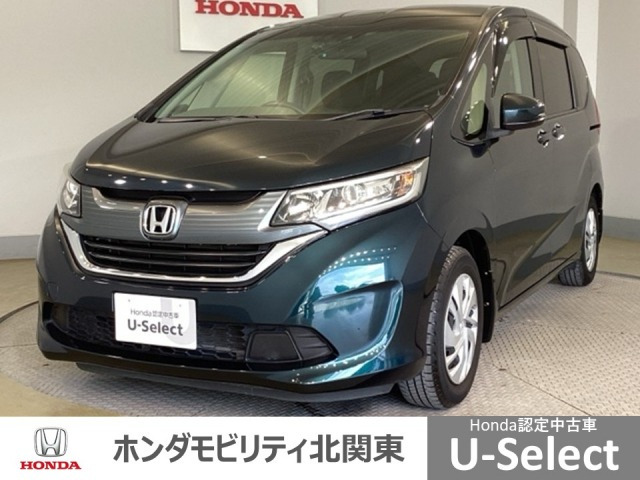 フリード1.5 G ホンダセンシング