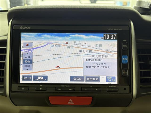 N-BOXG Lパッケージ