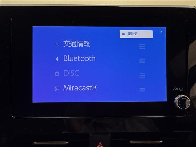 ヴォクシー2.0 S-Z