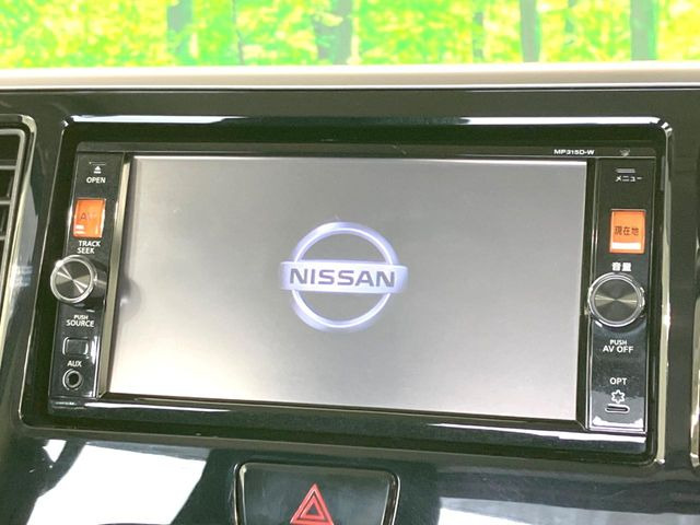 デイズルークスハイウェイスター X