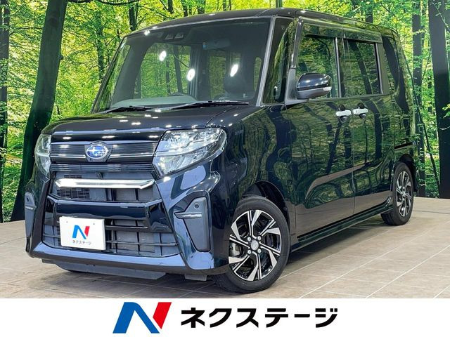 シフォンカスタム R スマートアシスト
