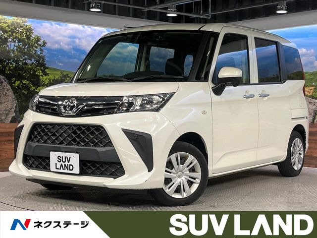ルーミー1.0 X
