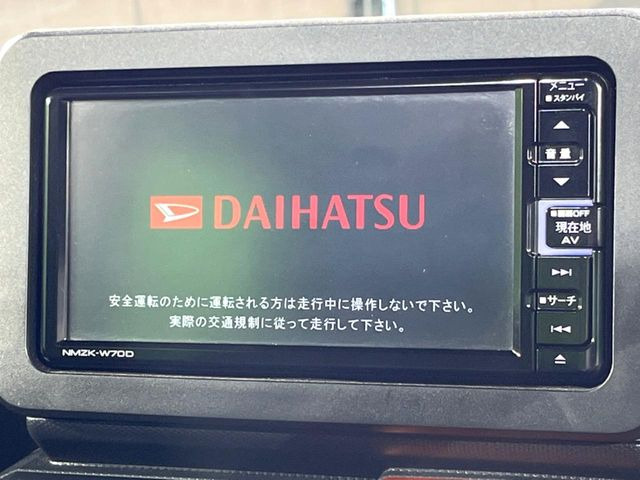 タフトG ターボ