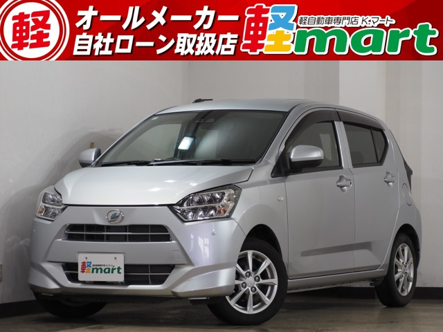 ミライースG SAIII