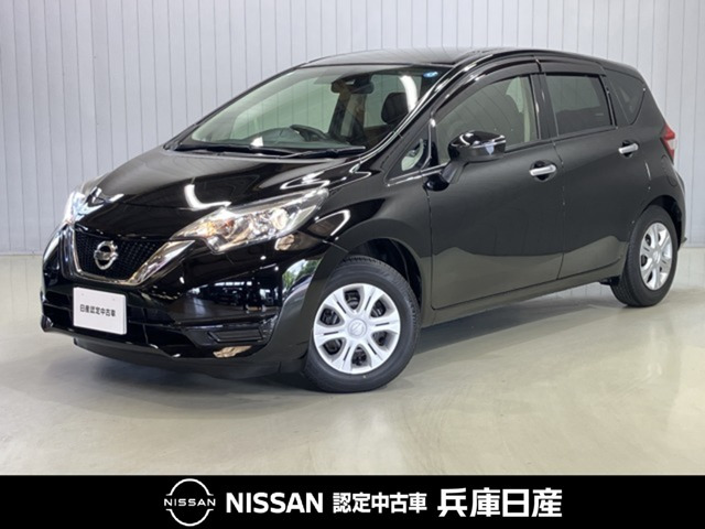ノート1.2 X DIG-S