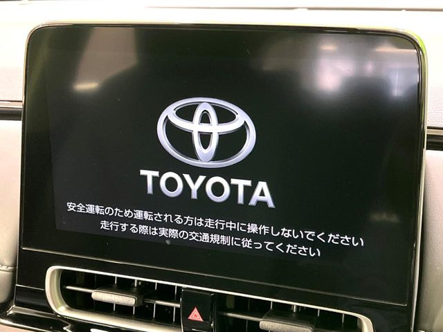 アクア1.5 G