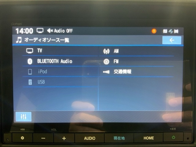 N-VANL