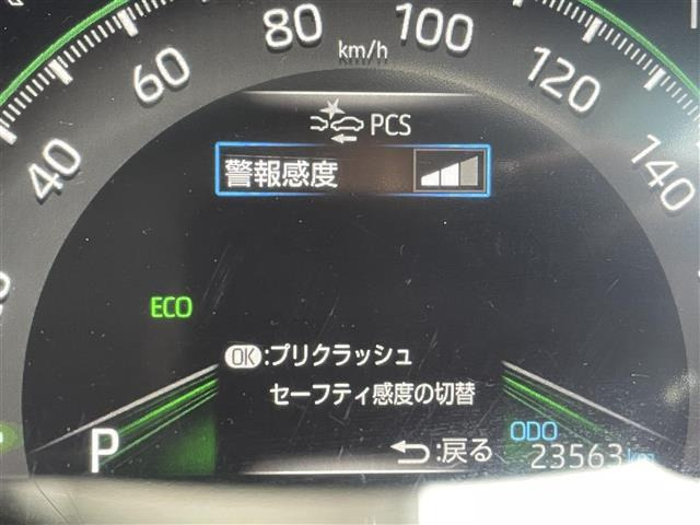 RAV42.0 アドベンチャー オフロードパッケージ 4WD