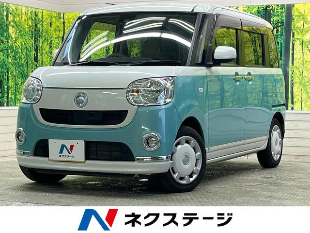 ムーヴキャンバスX メイクアップ SAII