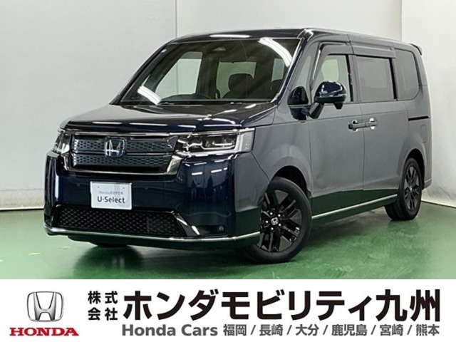 ステップワゴン