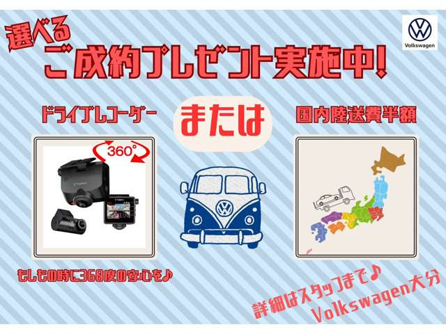 ゴルフTSI コンフォートライン テック エディション
