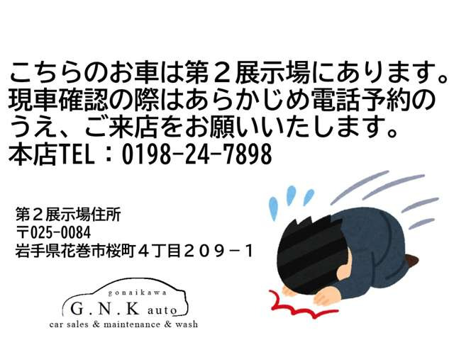 アクア1.5 S スタイルブラック