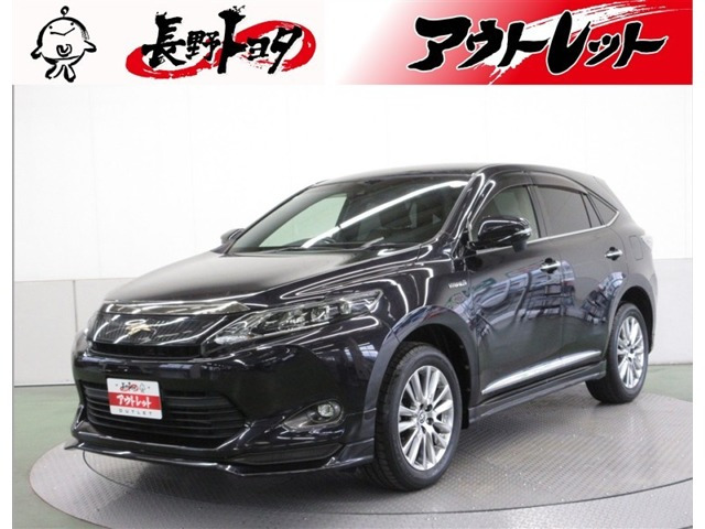 ハリアー2.5 ハイブリッド E-Four プレミアム 4WD