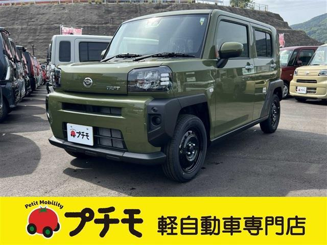 タフトX