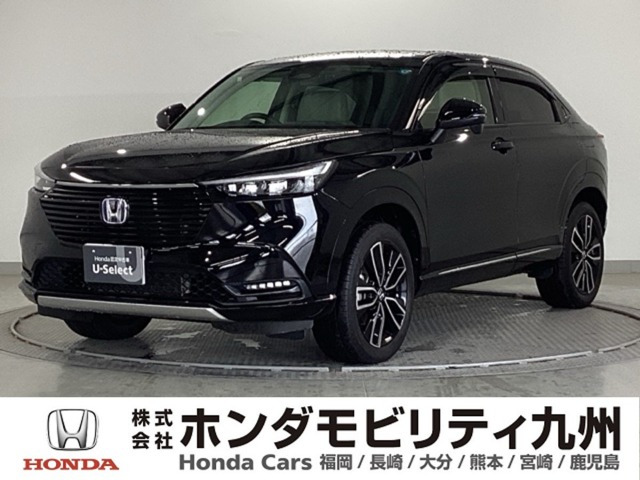 ヴェゼル1.5 ハイブリッド Z