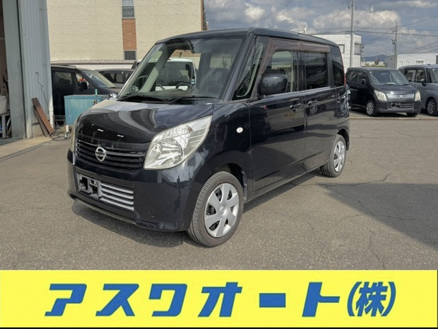 ルークスG