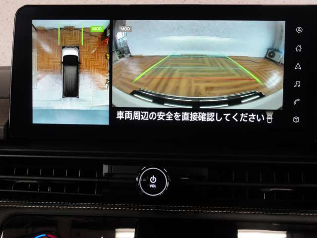 セレナ1.4 e-POWER ハイウェイスターV