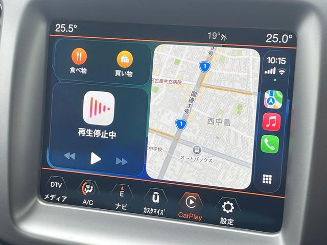��Apple Car Play:�X�}�z�Ƃ̗L���ڑ��ŁA�i�r�E�I�[�f�B�I�Đ��ȂǃX�}�z�̃A�v���@�\����ʂł��g����֗��@�\�ł�!