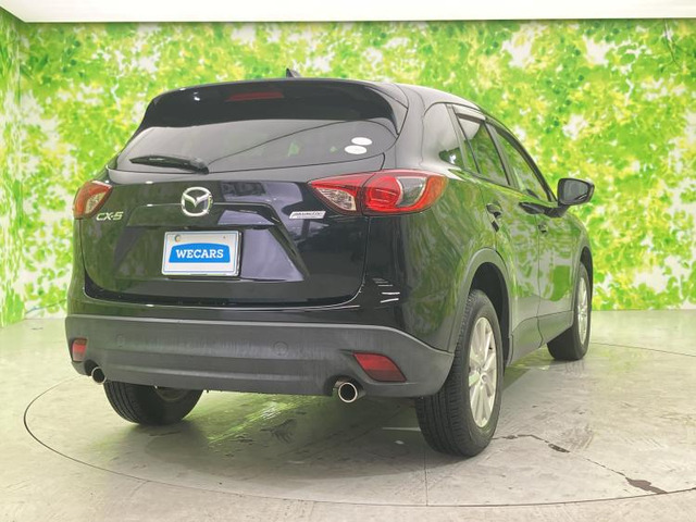 CX-52.0 20S