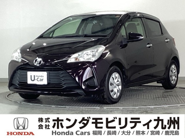 ヴィッツ1.3 F セーフティ エディション